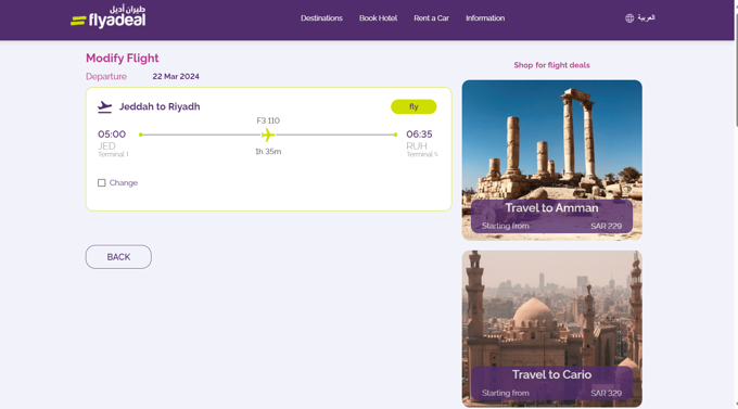 A screenshot of the 'flyadeal' airline's website flight modification page. The interface displays an upcoming flight from Jeddah (JED) to Riyadh (RUH) on the 22nd of March 2024, departing at 05:00 and arriving at 06:35, with a duration of 1 hour and 35 minutes. On the right side, there are promotional images offering flight deals to Amman and Cairo with starting prices in Saudi Riyals (SAR). The website's color theme is purple and yellow, aligning with the brand's colors.