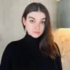 Oana Gui